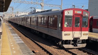 【4K】近鉄大阪線 1620系＋2410系6両編成 青山町行き急行 弥刀駅通過