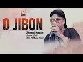 O Jibon | Shimul Hasan | New Bangla Song 2023 | Magic Bangla Tv