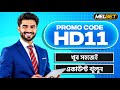 Melbet promo code | melbet account kivabe khulbo| how to create melbet account |melbet কিভাবে খুলবো