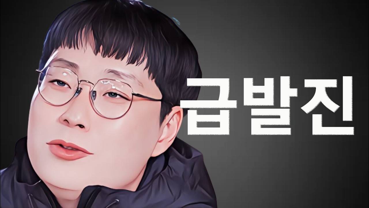 [나는솔로 33기] 쓸데없이 폭주해서 분위기 곱창내고 고립을 자처하는 상철
