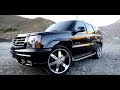 Самый КРУТОЙ американский ЛАКШЕРИ. CADILLAC ESCALADE 6.0