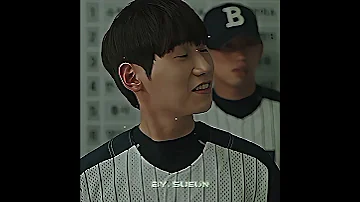 An Su Ho Vs Baseball Team Fight Unstoppable Rage 