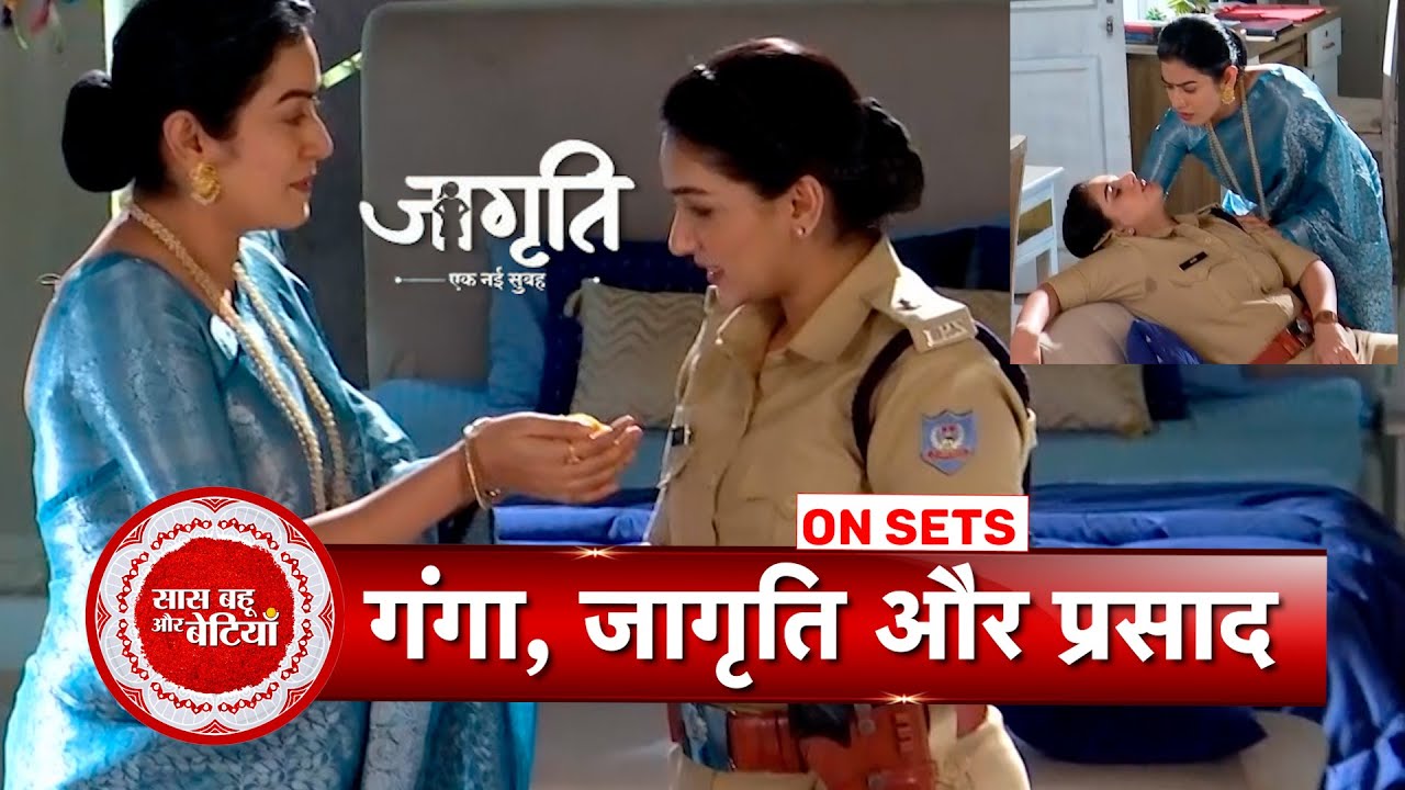 Jagriti Ek Nayi Subah: Ganga Gives Prasad to Jagriti for Pregnancy | SBB