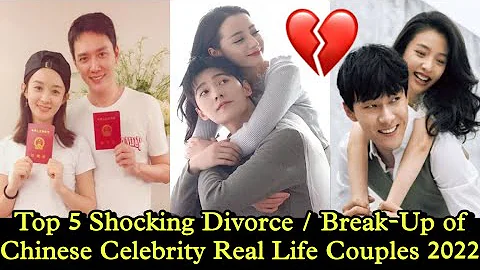 Top 5 Heartbreaking Divorce / Breakup of Chinese Real Life Couples 2022 | cdrama | Yang Yang | - DayDayNews