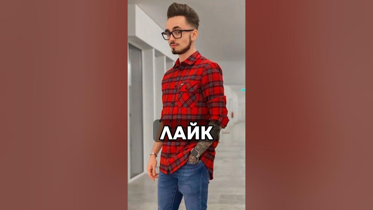 Данкар и Эдисон