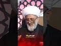آیا خون ماهی مرغ و گوسفند نجس است آیا خون ماهی مرغ و گوسفند نجس است