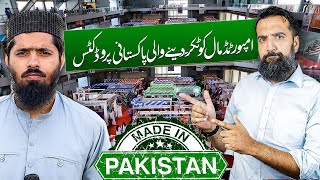 ChaiCon | First Time In Karachi | Made in Pakistan | JTR Media House