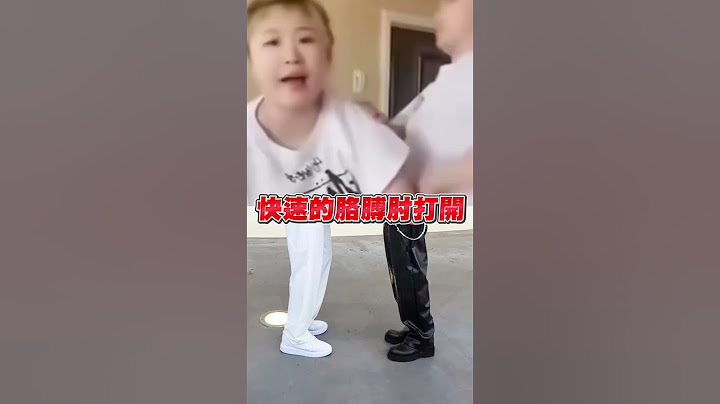 瑋瑋偷襲哲哲！沒想到...Self-defense teaching…【黃氏兄弟】#shortsvideo #shorts