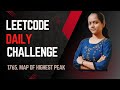 Leetcode | 1765 Map of Highest Peak | Java | Simple Approach | BFS