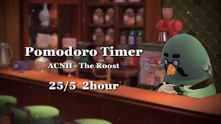 【あつ森ポモドーロ】マスターのいる喫茶店でじっくり集中☕️
