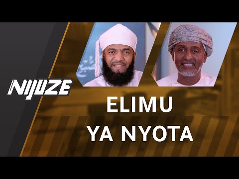 Video: Hipparchus alichangiaje elimu ya nyota?