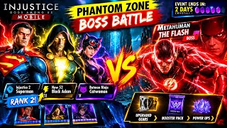 Injustice Mobile | Phantom Zone Battle | Superman Boss Fight 🔥 | @UltimateGamerzArena #injustice  screenshot 3