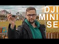 КАК Я РАЗБИЛ ДЕШЕВЫЙ ДРОН !? 🔥 БЮДЖЕТНЫЙ DJI Mini SE Mavic Mini Fly ТОП