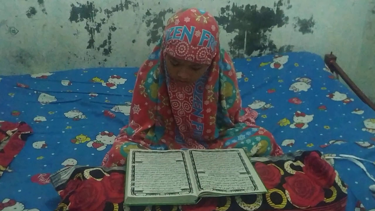 Surat al balad - YouTube