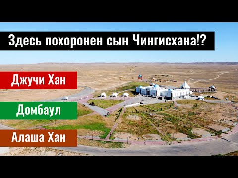 Video: Испаниядагы күн станциясы: өчпөй турган шам