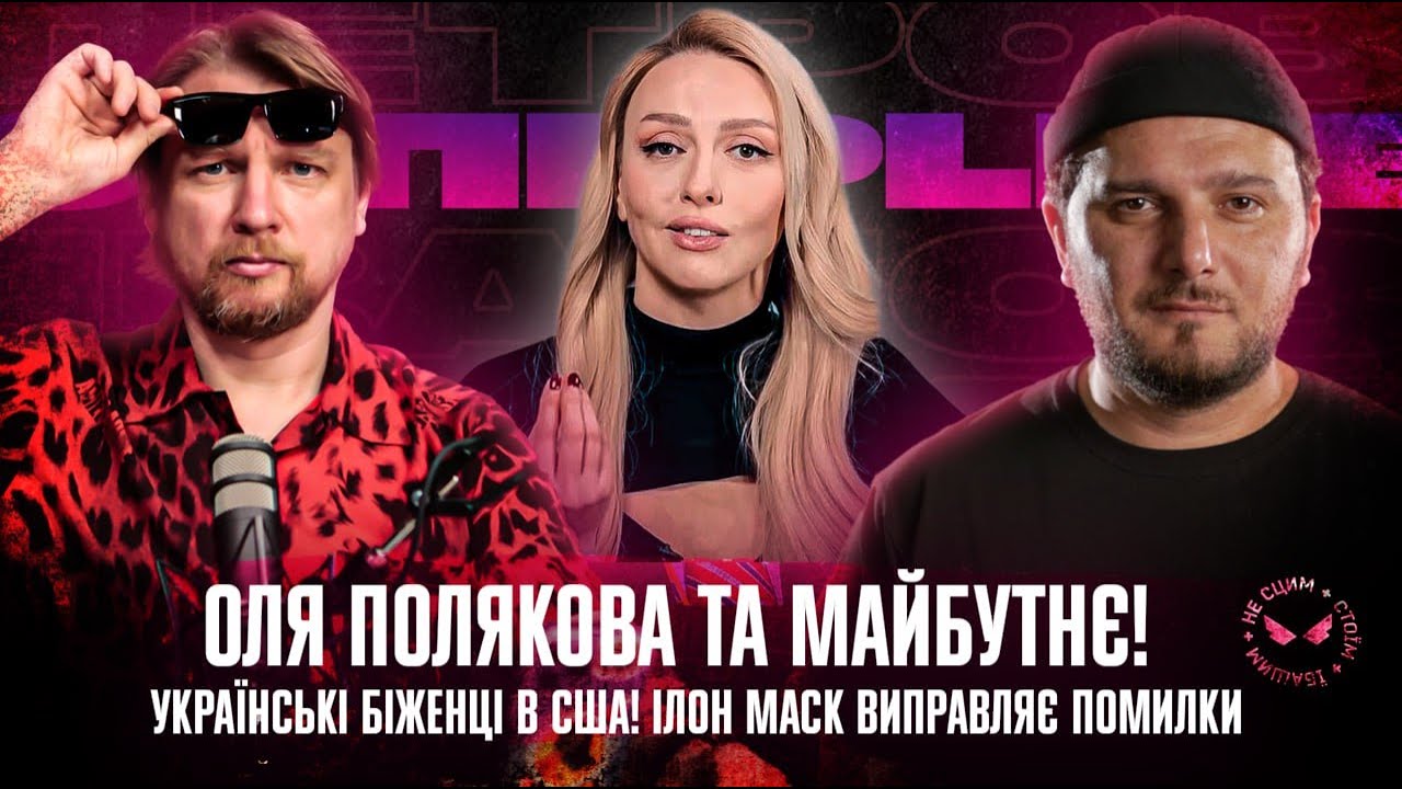 Супер live - YouTube