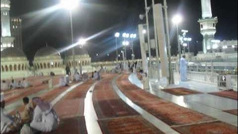 القارئ الياس