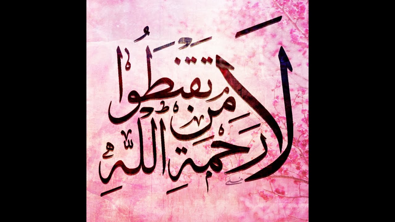 الشيخ ابن العثيمين / حديث لا يحل للمرأة أن تصوم وزوجها شاهد إلا بإذنه، ولا تأذن في بيته إلا بإذنه