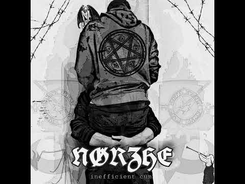 inefficient cum - demo