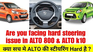 Maruti Suzuki Alto K10 Removed From Website All You Need To Know  Maruti  Suzuki की Alto K10 हुई बंद, सामने आई अहम वजह