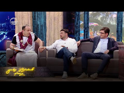 ღამის შოუ | 7 ივნისი, 2021 წელი