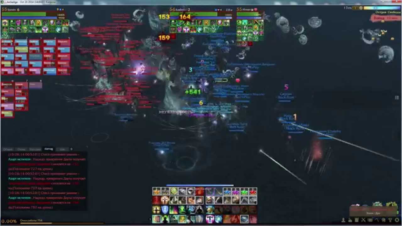 Наджар архейдж карта