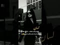 الـخسـارة هـي خـسـارة الـكيـف والـمـزاج امـا خـسـارة النـاس شـي بـيهـوي 