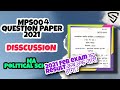 MPS004 QUESTION PAPER 2021 | RESULT DATE FOR 2021EXAM |IGNOU MA POLITICAL SCIENCE 4th PAPER DISSCUSS