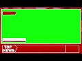 news green screen || NEWS frame