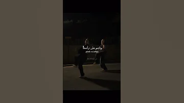 اغنية PISADA NA CABEÇA Lyrics مترجمة Editlyrics Tiktok Trending Lyrics Song 