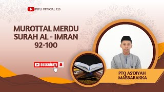 Latest and melodious recitation of Surah Al - Imran 2025