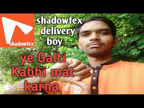 shadowfax delivery boy yah Galti Kabhi mat karna