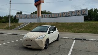 :  Toyota Vitz  - .  2024