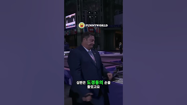 남자펜싱 도경동이 28초만에 판 뒤집었다!👍👍