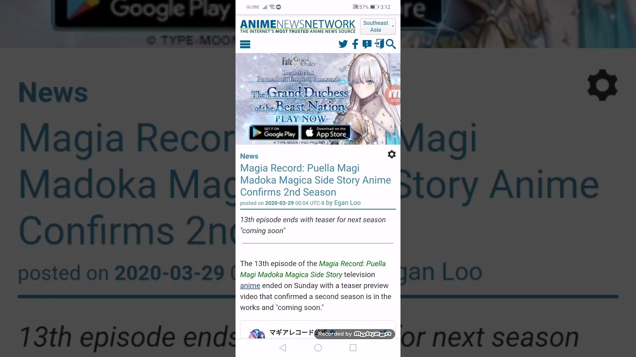 Anime News Network Magi