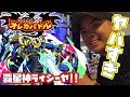 オレカバトル 合体 レシピ أفضل أشرطة الفيديو والموسيقى مجانا オレカバトル 合体 レシピ أفضل أشرطة الفيديو والموسيقى مجانا