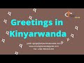 Greetings in Kinyarwanda