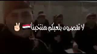 قناة الكاس قصيدة علي الشعبي في برنامج المجلس /بدون حقوق|2019