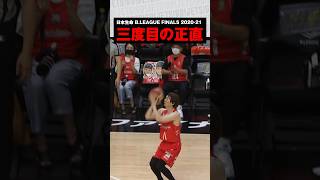 【三度目の正直】ついに掴んだ2020-21シーズン初優勝の軌跡🏆 #千葉ジェッツ #バスケ #B.LEAGUE
