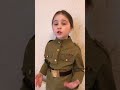 «Чулочки» Муса Джалиль читает Азиева Виктория 7 лет