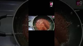 ||Halwa making without ghee||halwa||sweet halwa||R 9 Telugu Media||