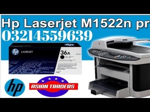 HP Laserjet M1522 ALL-IN-ONE Photocopier Printer Scanner and faxer ...