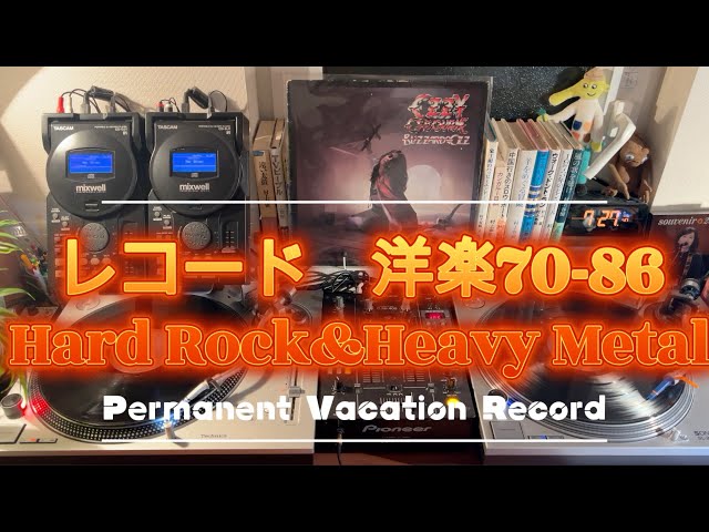 洋楽1970-1986 Hard Rock&Heavy Metal｜ 耳馴染み洋楽 - YouTube