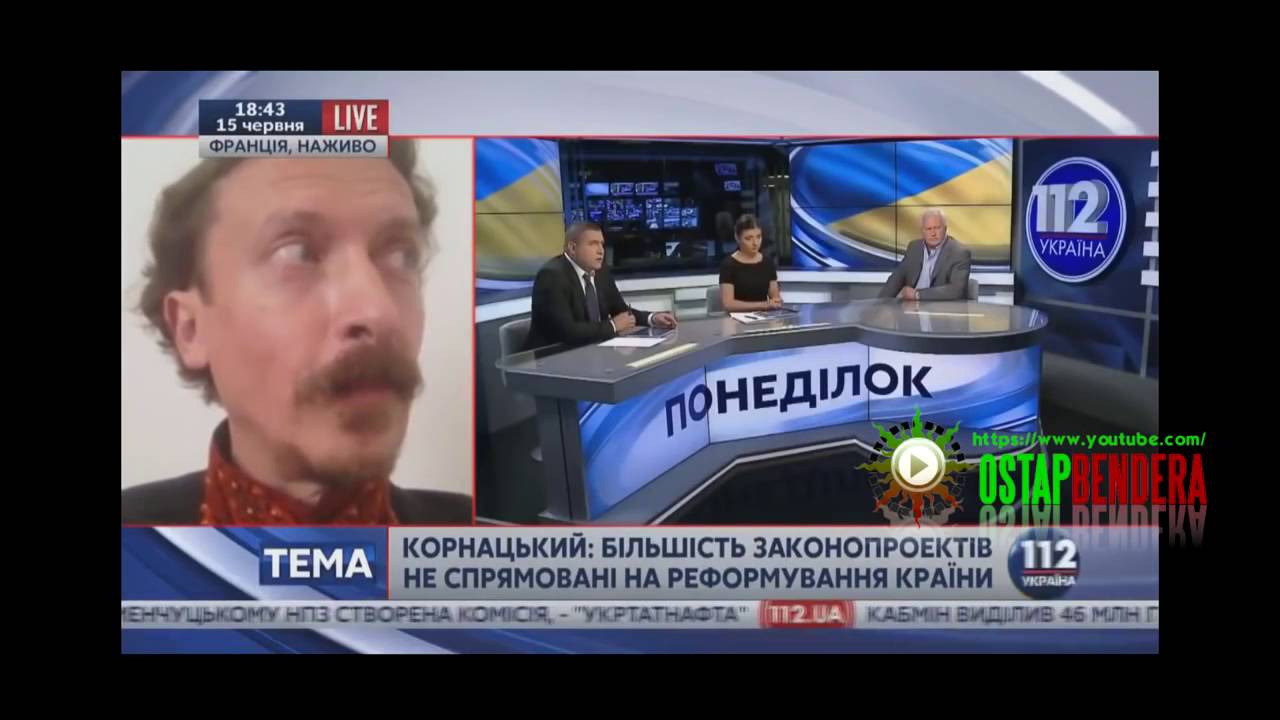 Гиви позвонил на украинский телеканал в прямой эфир - YouTube