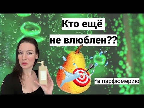 Карамелька фейхоа, яблочки в меду и слива в чернилах