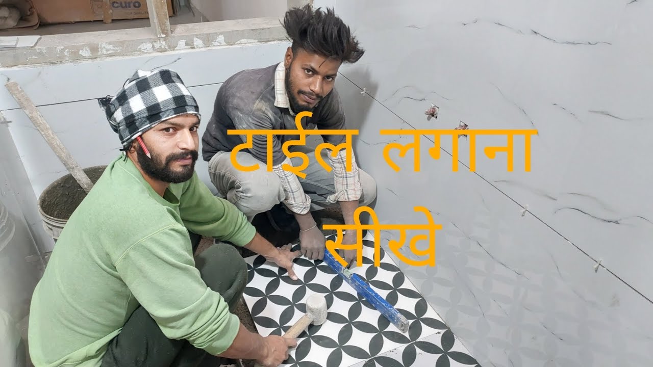 Tile Work Video 2×2 floor tile installation video home design wall tile installation ...