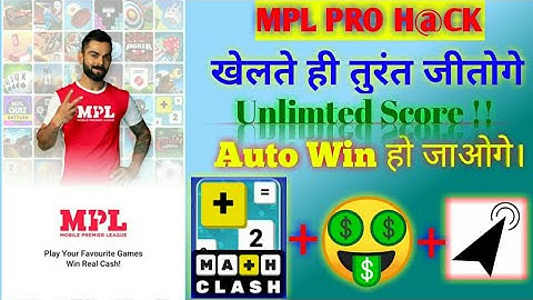 Mpl Math Clash Hack Trick | Mpl Math Clash Trick | MPl pro Auto Win Hack | MPl Hack | NRM Technical