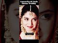 Unseen pics of Nazia Hassan Wedding #celebrity #trending #viral #entertainment #music #shorts #pop