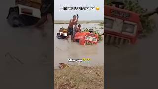 Nishu  Deshwal  Bhai Ka     Song 