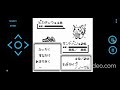 3) GYM Battle Lt. Surge